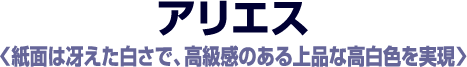 AGX