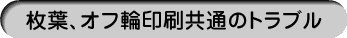 tAItֈʂ̃gu