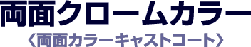 ʃN[J[