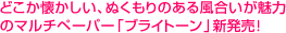 コピー