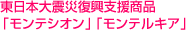 コピー