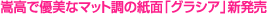 コピー