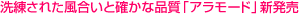 コピー