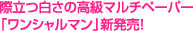 コピー